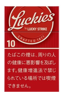 ラッキーズ　10　ボックス