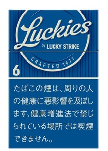 ラッキーズ　6　ボックス