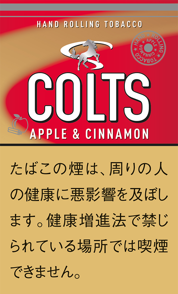 コルツ・アップル＆シナモン