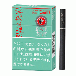 小物ブラックデビル メンソール キーホルダー 限定商品！！