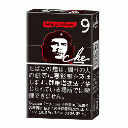 チェ・ブラック