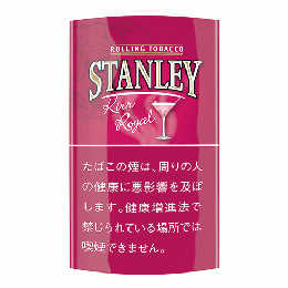 スタンレー・キールロワイヤル