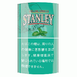 スタンレー・アイスミント