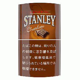 スタンレー・チョコレート