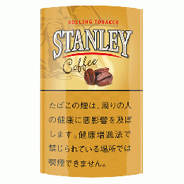 スタンレー・コーヒー