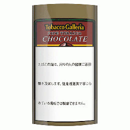 ガレリア・チョコレート