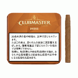 クラブマスター　ミニ・チョコレート