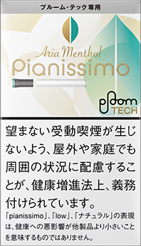 ぴあにっしも様 専用 ヘアケア その他 www.glycoala.com