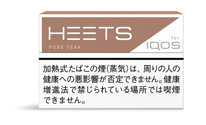 ヒーツ　ピュア　ティーク