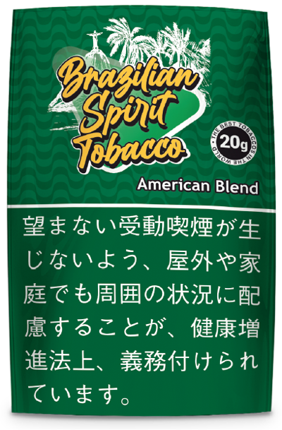 ブラジリアンスピリット　アメリカンブレンド