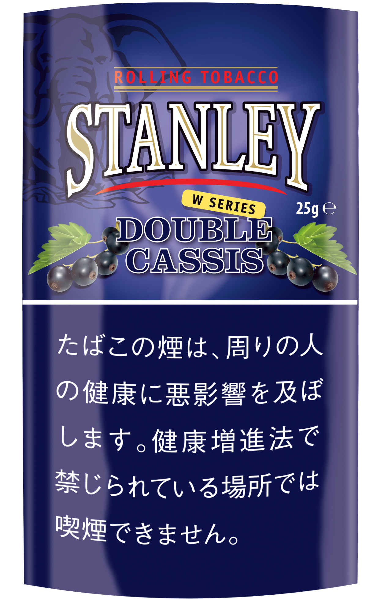 スタンレー　ダブル・カシス