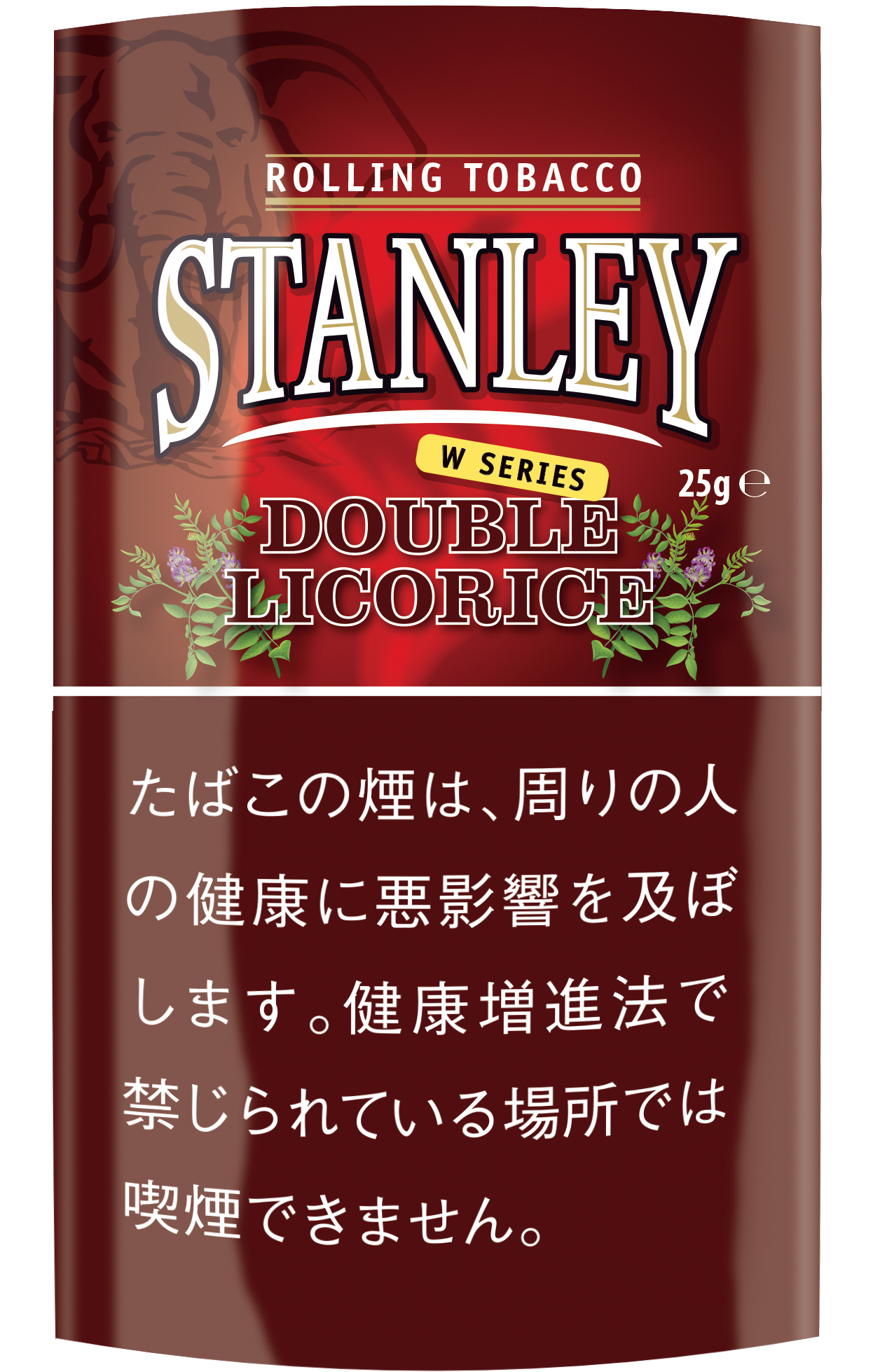 スタンレー　ダブル・リコリス