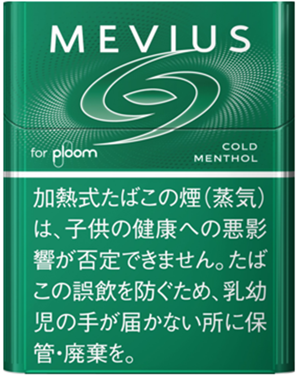メビウス　コールド　メンソール　プルーム用