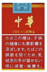中華　ソフトパック