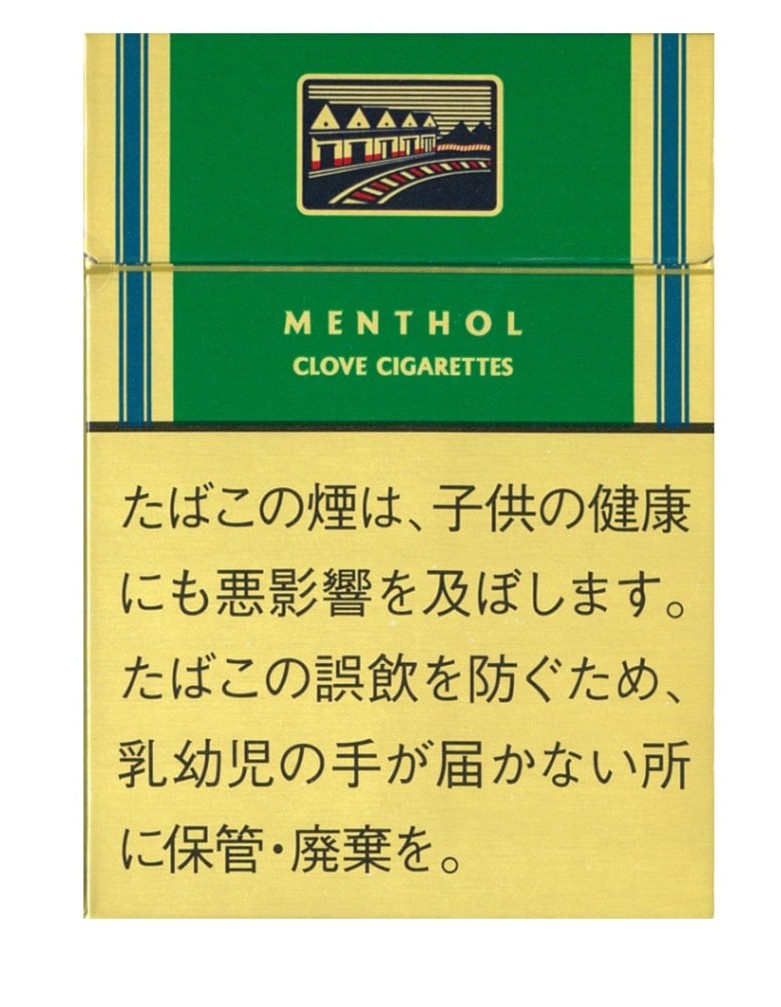 ガラム・メンソール（１６）