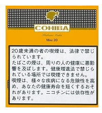 コイーバ　ミニシガリロ