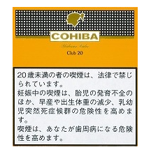 コイーバ　クラブ