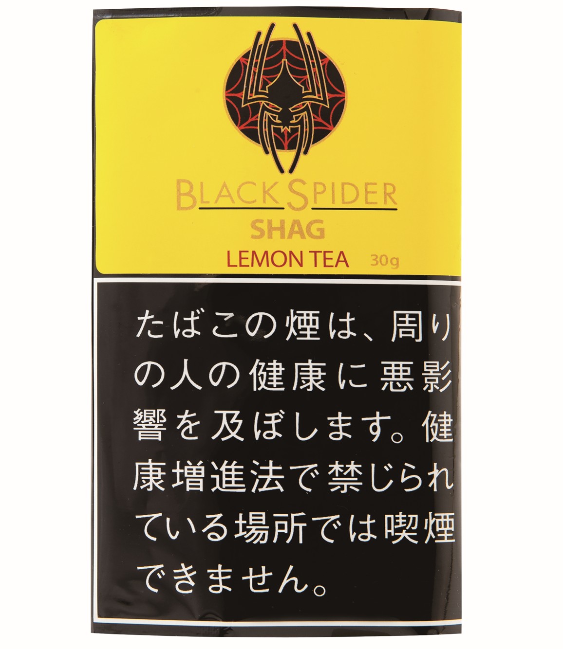 ブラックスパイダー・レモンティー・シャグ