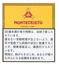 モンテクリスト　クラブ