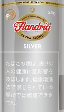 フランドリア・シルバー