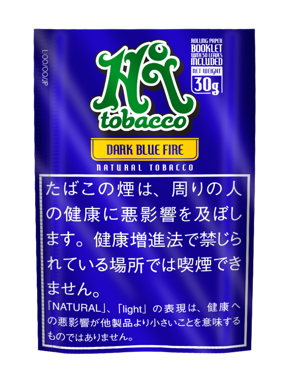 ハイタバコ・ダーク　ブルー　ファイア