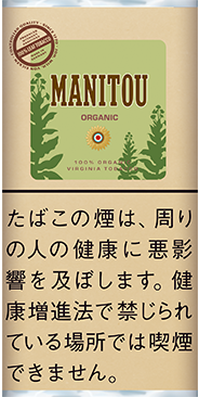 マニトウ・オーガニック　25