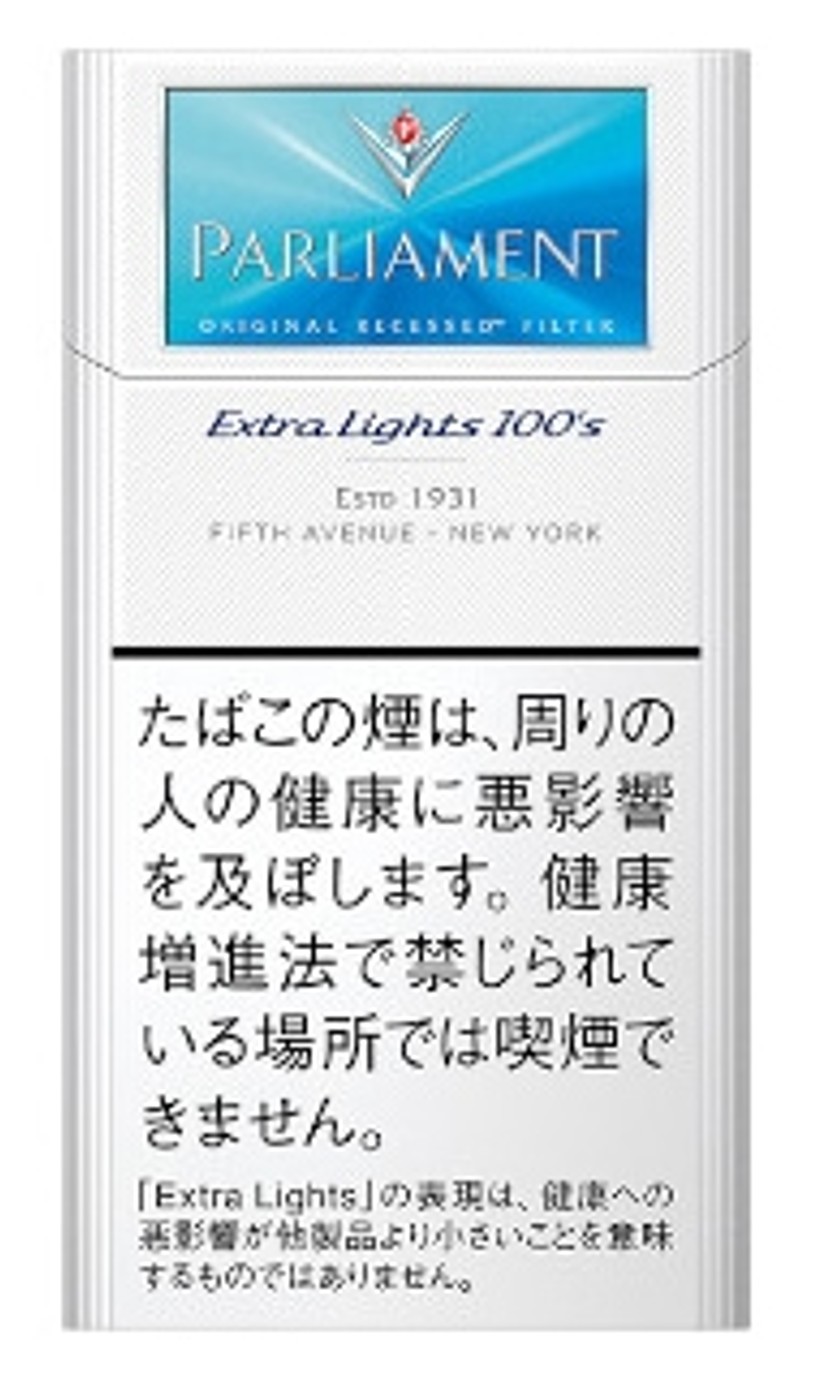 パーラメント・エクストラ・ライト・１００ボックス