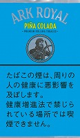 アークローヤル・ピニャコラーダ・シャグ