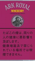 アークローヤル・ワインベリー・シャグ