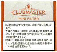 クラブマスター　ミニ　フィルター　ホワイト