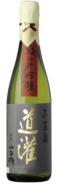 清酒 純米大吟醸 不盡蔵　720ml