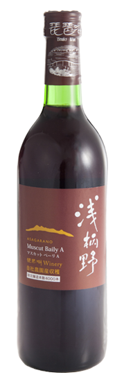 浅柄野マスカットベーリーA (赤）720ml