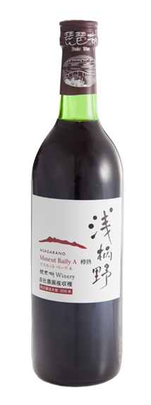 浅柄野マスカットベーリーＡ 樽熟（赤）720ml
