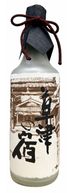 草津の宿　大吟醸　720ml