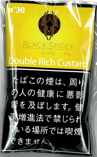 ブラックスパイダー・ダブルリッチカスタード・シャグ