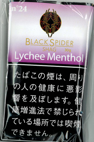 ブラックスパイダー・ライチメンソール・シャグ
