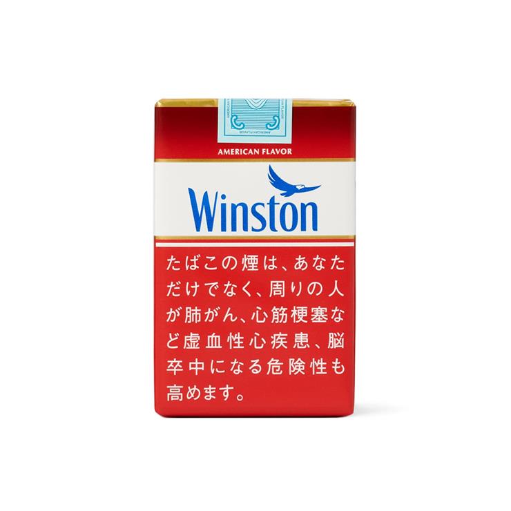 ウィンストン　フィルター