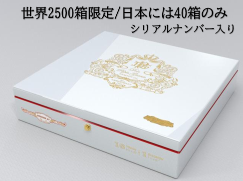 ドン・ペピン・ガルシアシリーズJJ20周年記念　DON　PEPIN　GARCIA　SERIE　JJ　20ANNIVERSARY