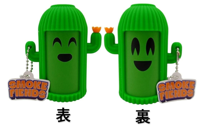 HEMPER スモークフィーンズ - パーソナルエアフレッシュナー　Blaze Cactus
