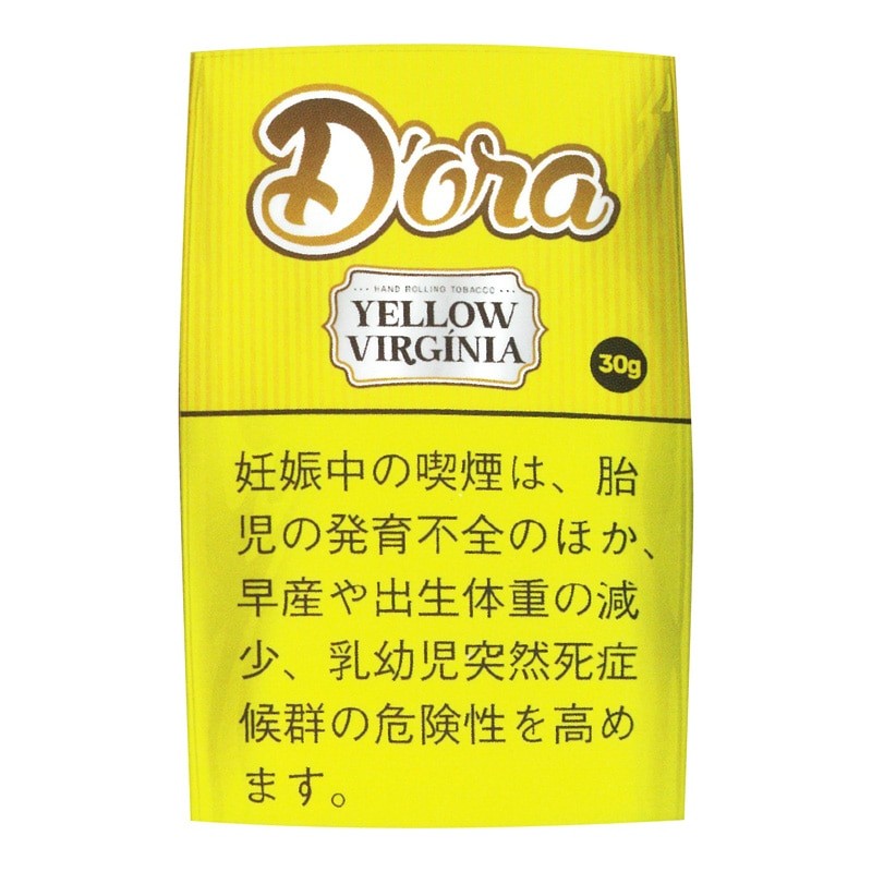 ドーラ イエローバージニア