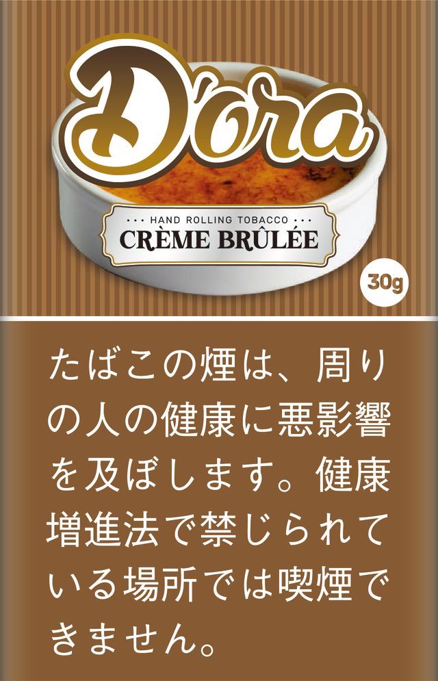 ドーラ　クレームブリュレ