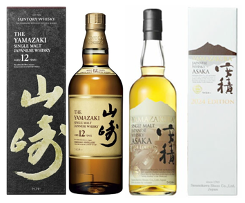 冬のギフトセットA