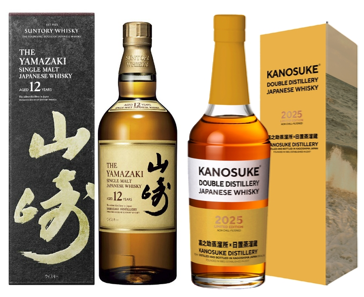 冬のギフトセットB