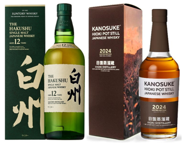 冬のギフトセットD